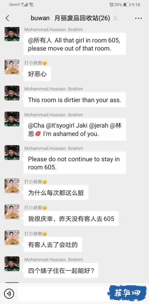 F7E4297C-B3CE-40CF-AE11-8EADF6CC0DDA.jpeg