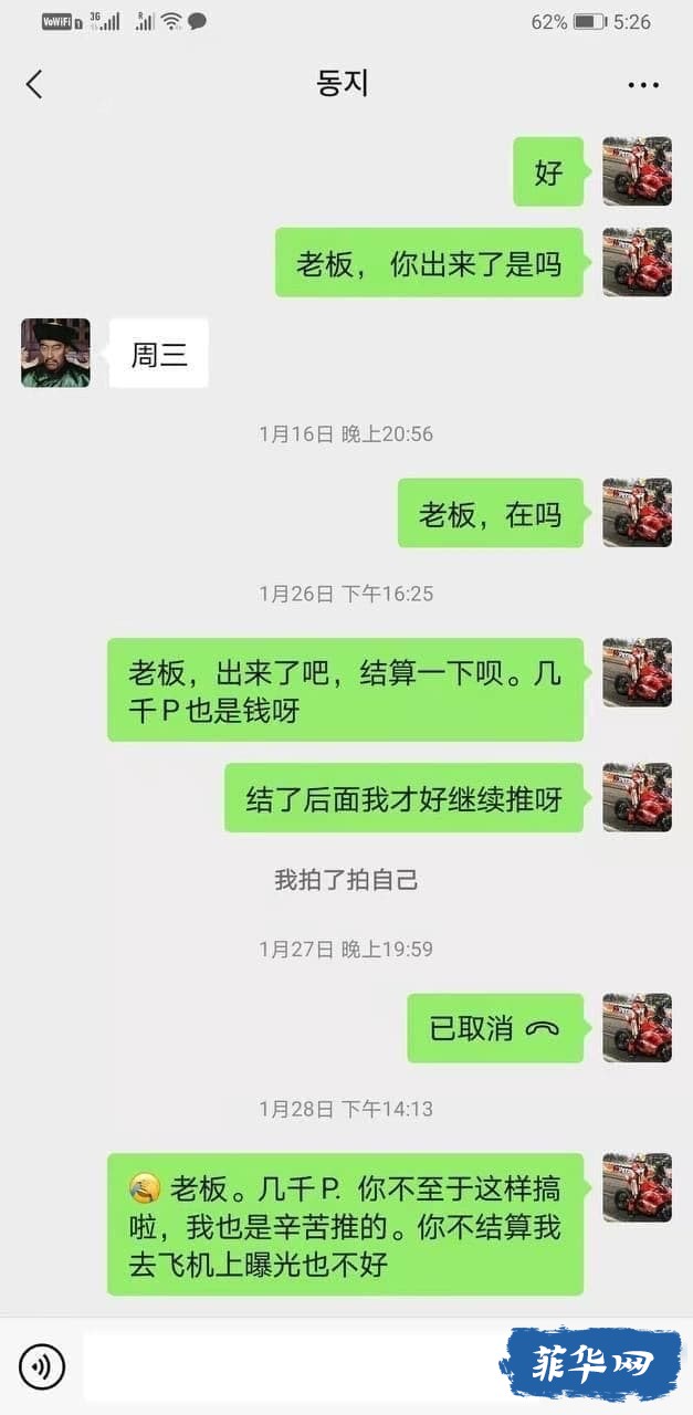 F7E4297C-B3CE-40CF-AE11-8EADF6CC0DDA.jpeg