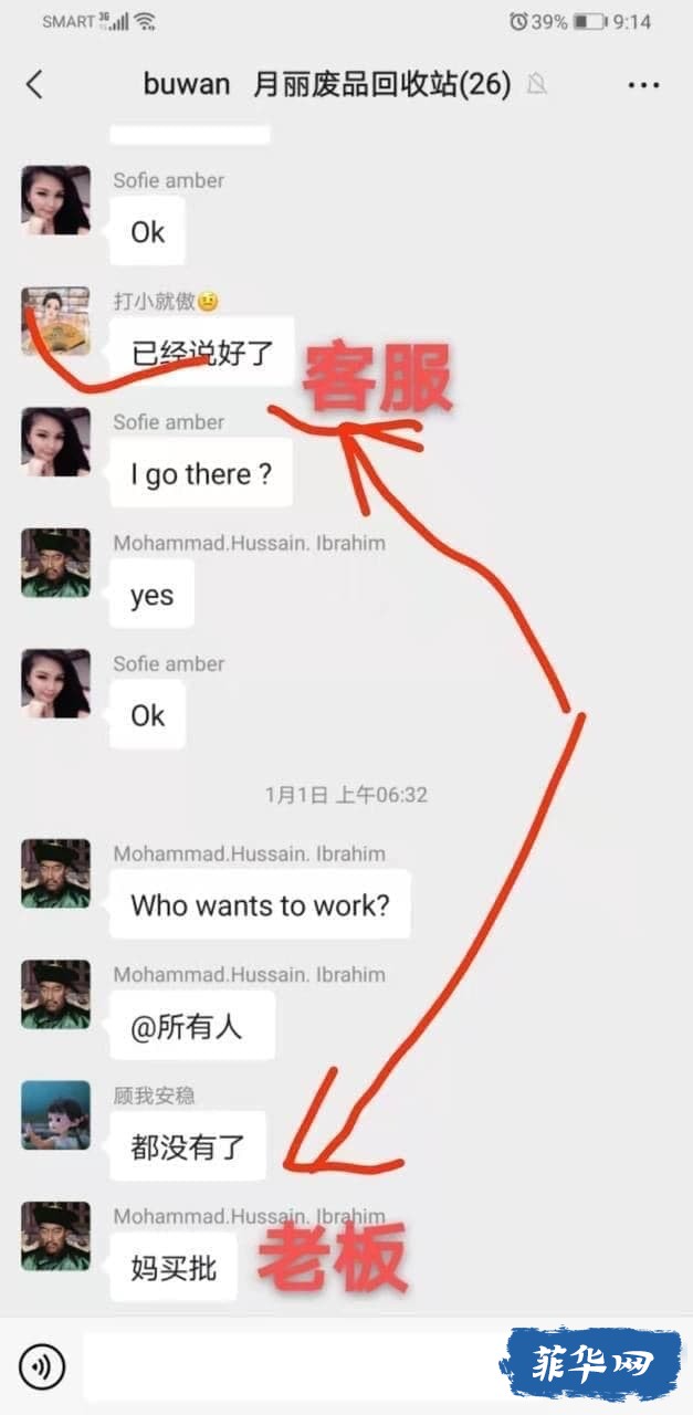 F7E4297C-B3CE-40CF-AE11-8EADF6CC0DDA.jpeg