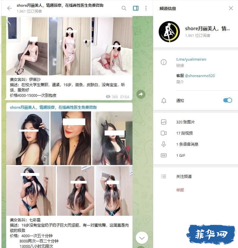 F7E4297C-B3CE-40CF-AE11-8EADF6CC0DDA.jpeg