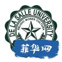 菲律宾名校 | 德拉萨大学w1.jpg