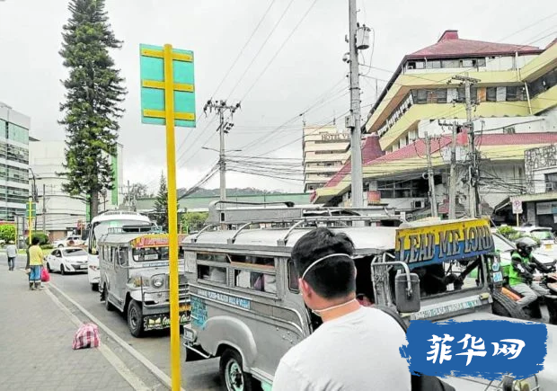 ​​马尼拉大都会市长建议明天开始实施“0 级警报”w5.jpg