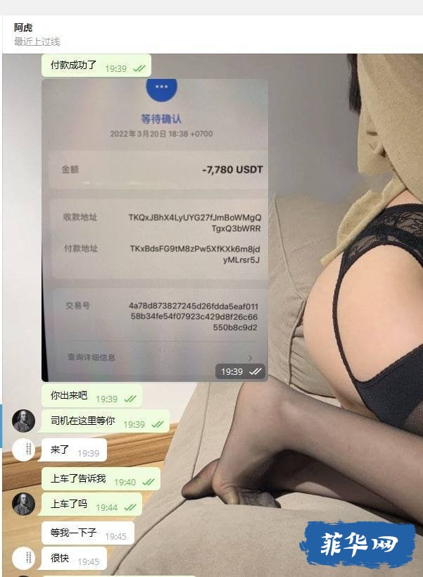 59FE6FB8-AD93-46AD-A005-E0EE9EF9E2CC.jpeg