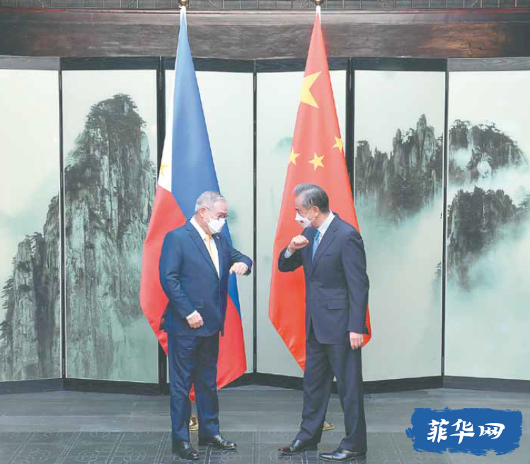菲外长洛钦同王毅举行会谈 
称中国在动荡世界中树立新榜样w1.jpg