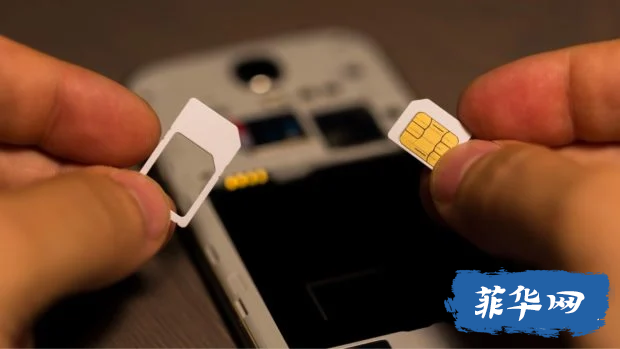 杜特尔特否决 SIM 卡注册法案w5.jpg