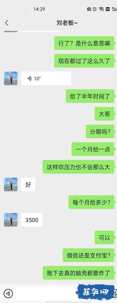 113280F5-3102-4813-B346-3C6328F4D0A2.jpeg