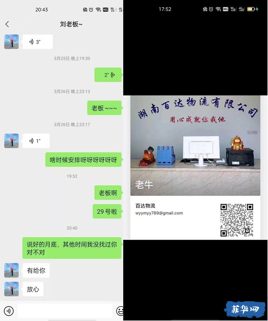 113280F5-3102-4813-B346-3C6328F4D0A2.jpeg
