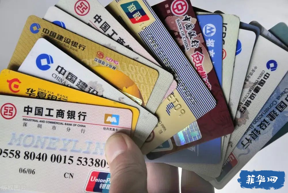 施某等18人运送“巨量”信用卡到菲律宾！仅一人就涉案52014张！w6.jpg