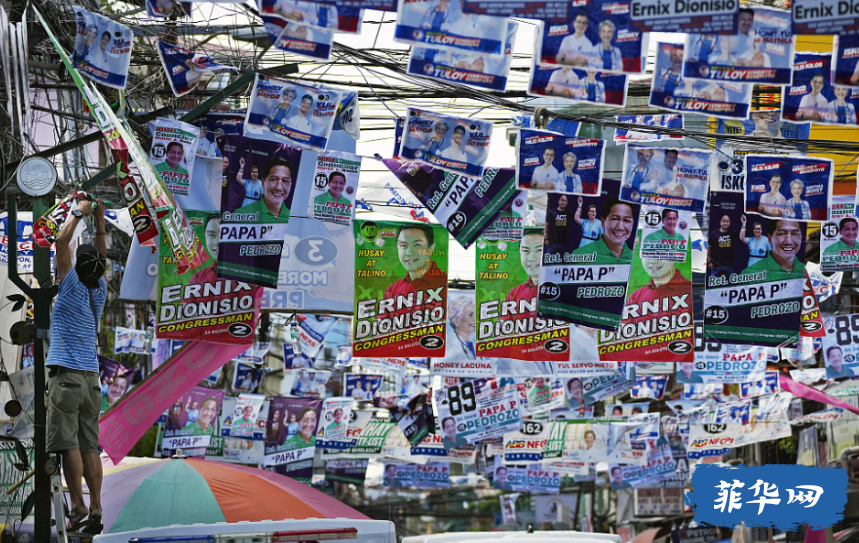 菲律宾首都马尼拉开启选举工作，街头挂满竞选海报w2.jpg