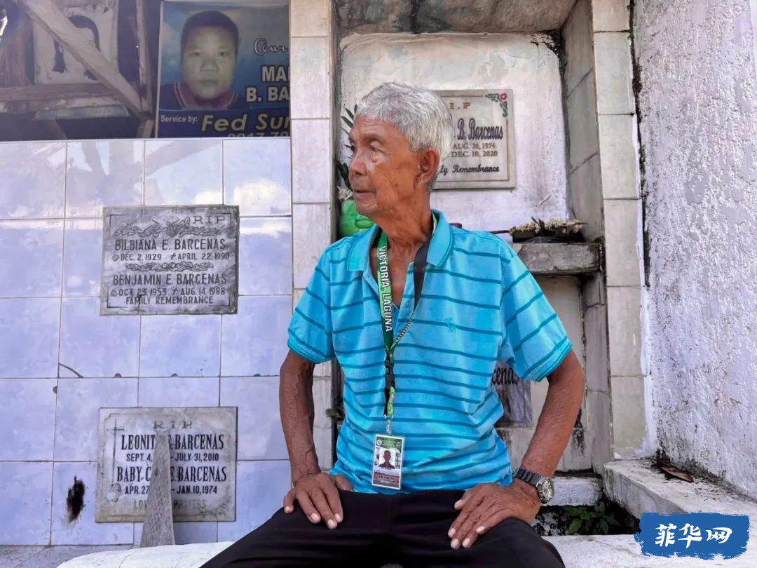 从市长到无家可归的守墓人——菲律宾大爷跌宕起伏的人生w5.jpg