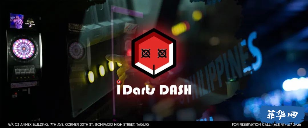 【IDarts Dash】隐于优衣库内的飞镖酒吧！气氛嗨到炸！w4.jpg