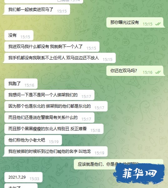 7557E762-E92A-420D-8ADF-978BAF213A24.jpeg