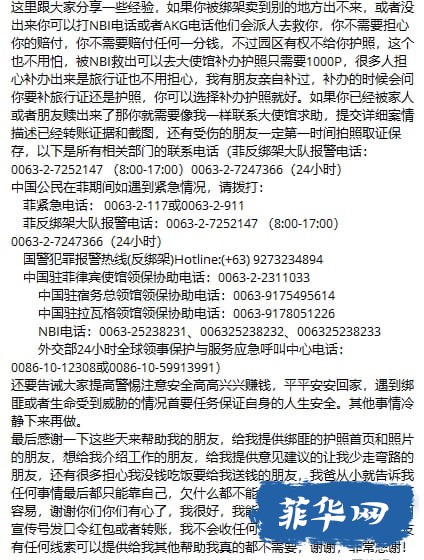 7557E762-E92A-420D-8ADF-978BAF213A24.jpeg