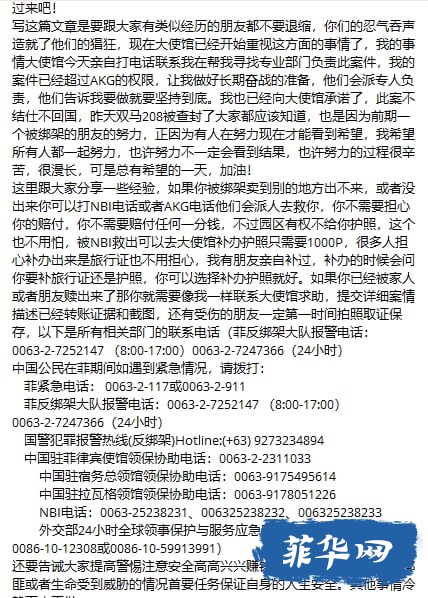 7557E762-E92A-420D-8ADF-978BAF213A24.jpeg