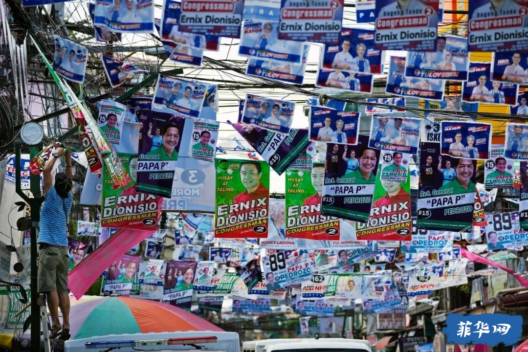 小马科斯若被取消候选资格，菲律宾将要面临何种局面？证实“买票”后，获胜候选人将被取消资格！w7.jpg
