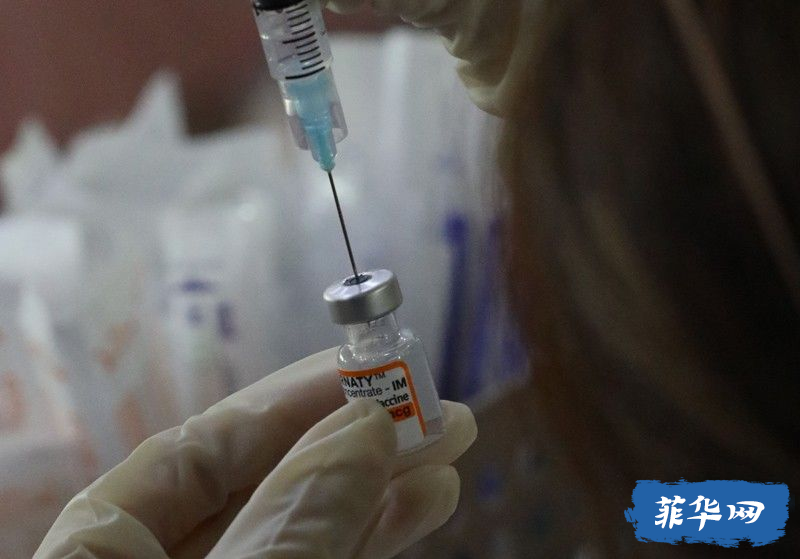 77% 的菲律宾目标人群完全接种了疫苗w4.jpg