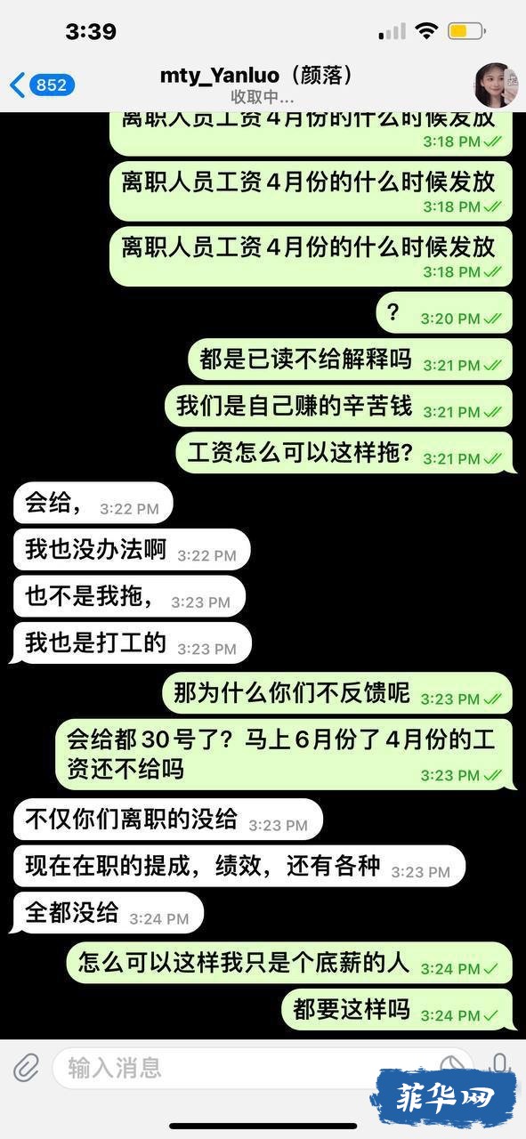 C985A947-EF47-4633-889B-1B217B435A59.jpeg