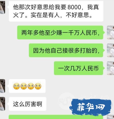 861D551A-F75E-41CF-A20D-A7F237BF5DC9.jpeg