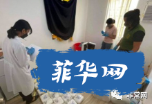 毒品泛滥，菲律宾警方昨天又缉获价值5亿菲币毒品//菲移民局为外国留学生涌入做准备w4.jpg