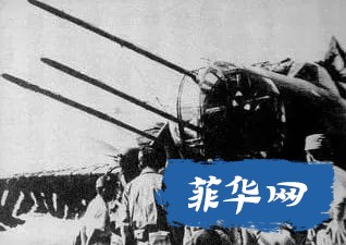 强人所难的马尼拉之行——日本二战自杀式特攻队幸存者的真实回忆w10.jpg