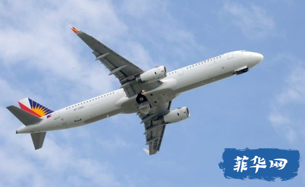 航空燃油附加费提升62%，菲航空机票价格7月起大幅上涨！w11.jpg