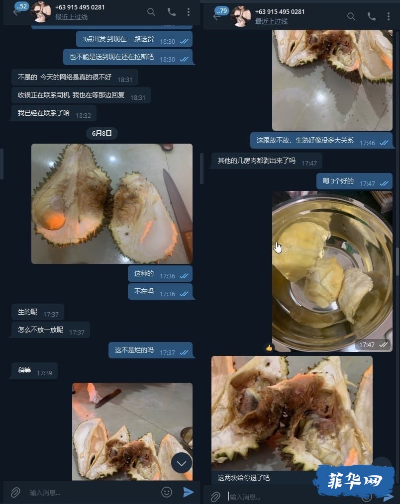 02B17200-5D8C-4281-8EF0-63FC9B0B633F.jpeg