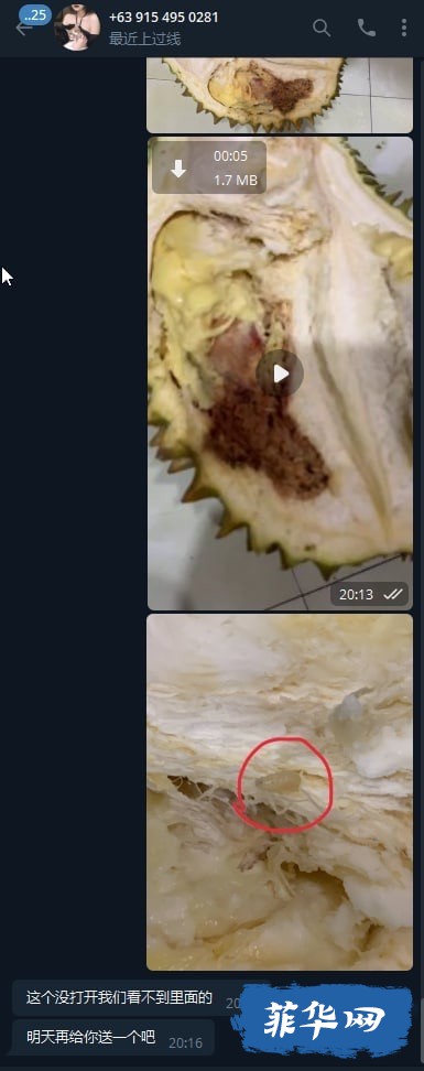 02B17200-5D8C-4281-8EF0-63FC9B0B633F.jpeg