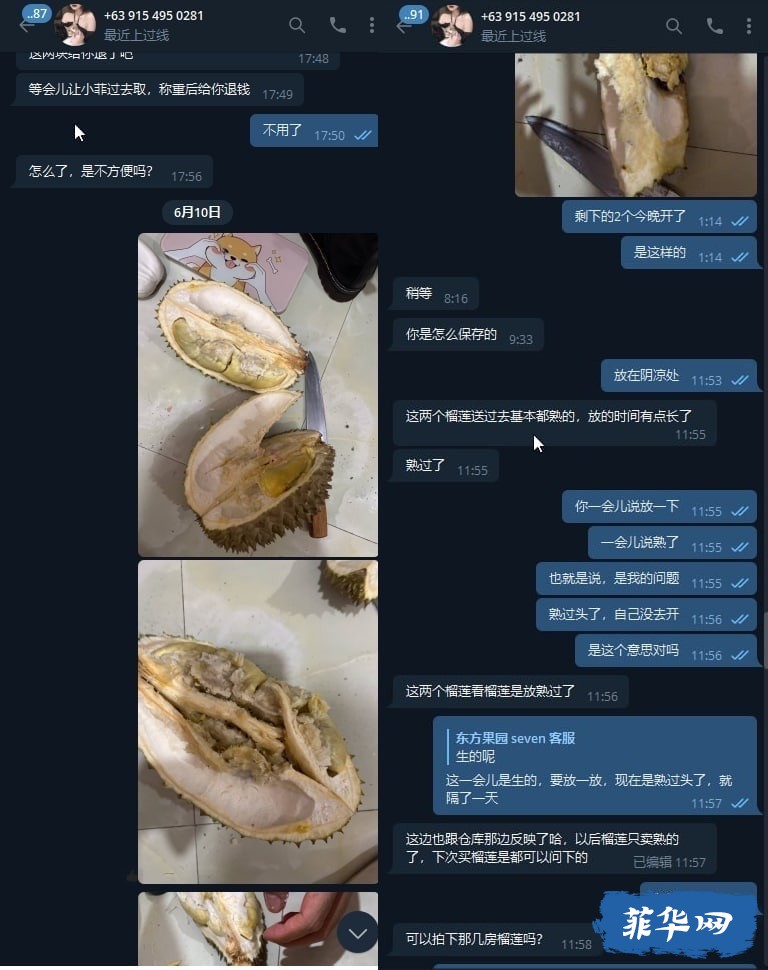 02B17200-5D8C-4281-8EF0-63FC9B0B633F.jpeg