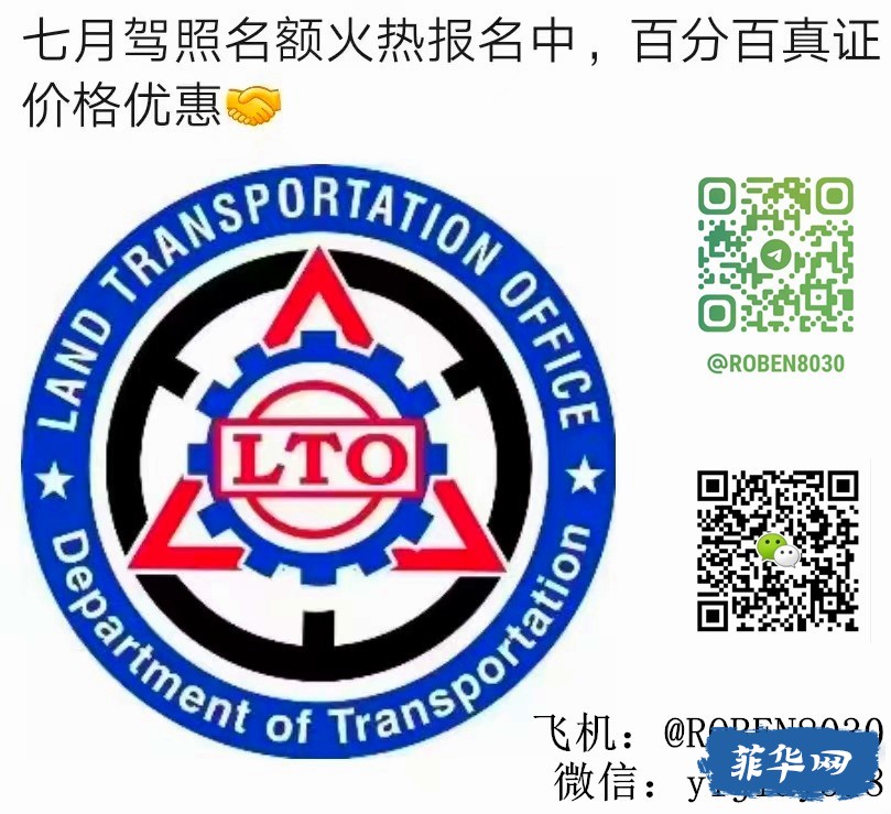 mmexport1657000516142.jpg