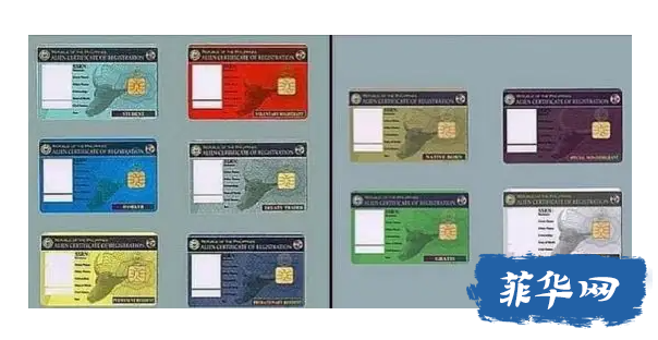 关于菲律宾的长期签证卡你知多少？！w3.jpg