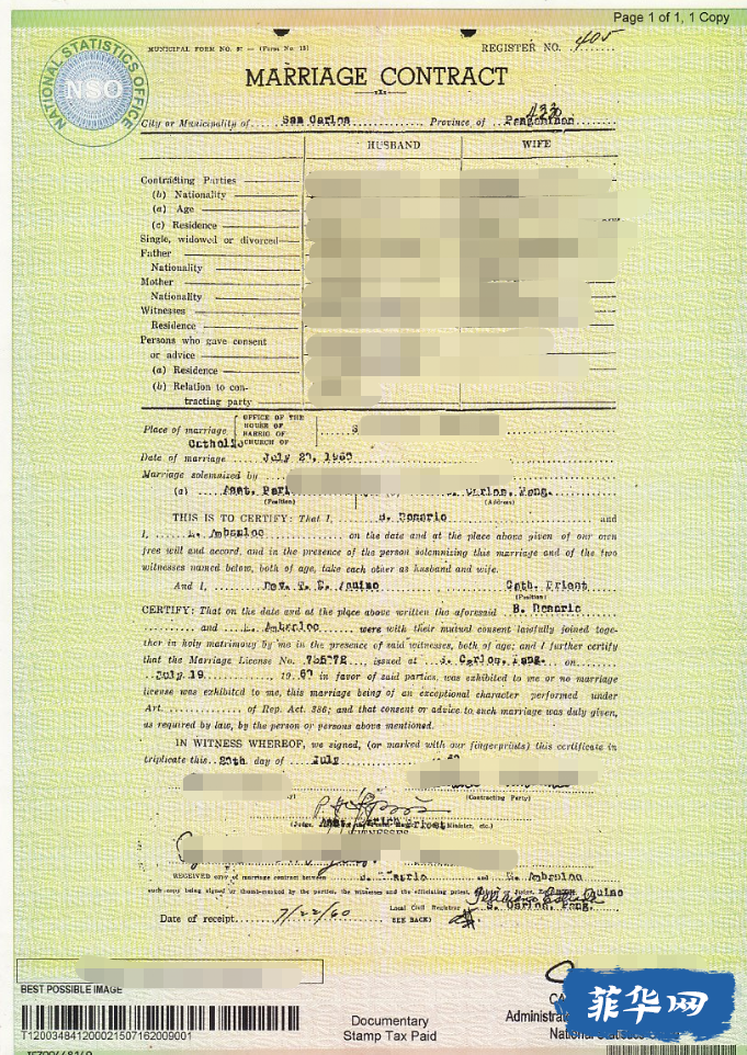 菲律宾13A结婚签证（永居签证）详解w5.jpg