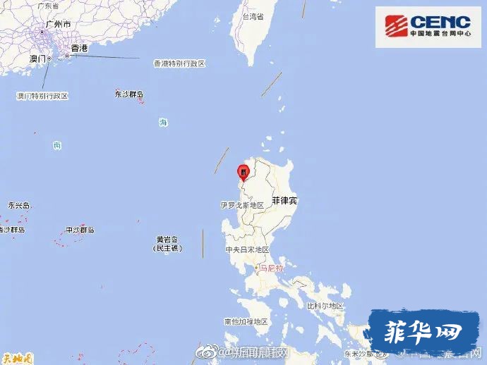 突发！7月27日08时43分菲律宾发生7.3级强震w1.jpg