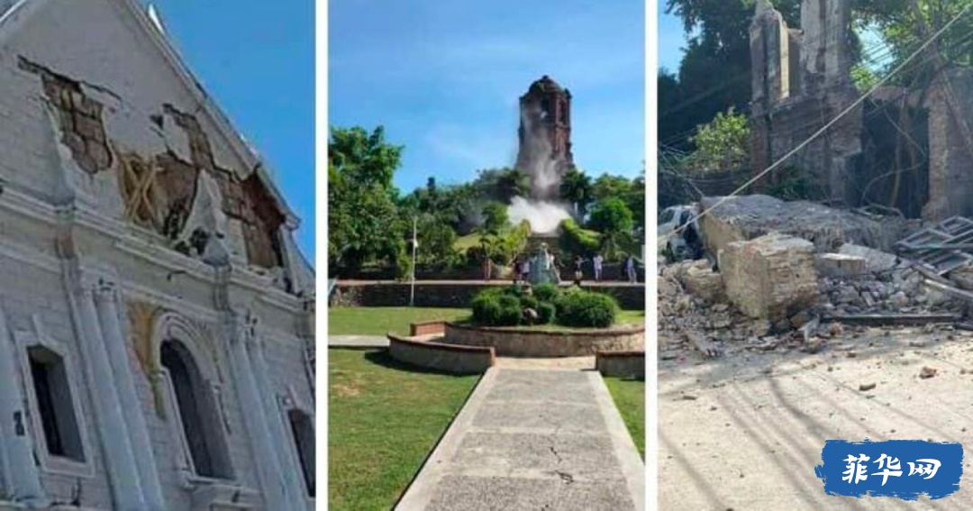 7月28号早上地震是近十年来菲律宾内陆最强的一次地震，灾区华人同胞情况？ ...