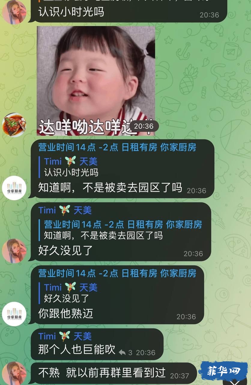1FA682AC-6DD2-4974-9D86-0F149AA612DA.jpeg