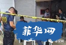 菲律宾总统马科斯对华政策令这些人士失望//菲律宾汽柴油价格下周有望小幅回落w10.jpg