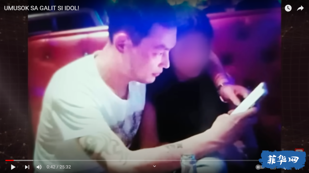 中国籍按摩店老板强奸菲律宾美女员工后，还串通警察诬陷被害人偷了400披索！！！w7.jpg