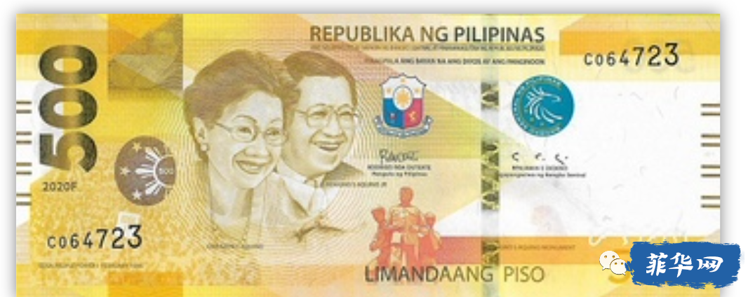 一起看菲律宾家族政治（3） -- 阿基诺家族w7.jpg