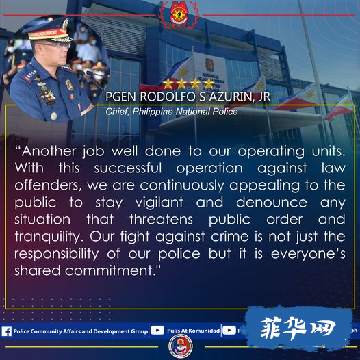 帕塞警方查获一涉嫌绑架团伙，八名持枪中国籍嫌疑人落网w12.jpg