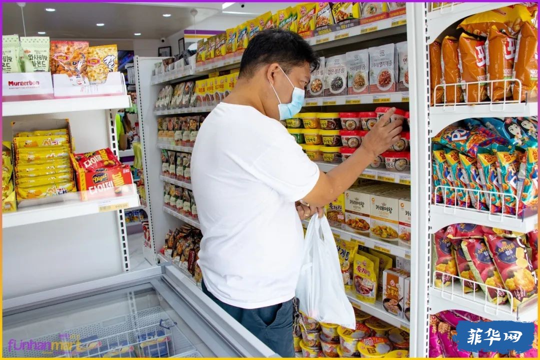 【当红炸子鸡】这家韩国超市在菲律宾年轻圈火爆了！w6.jpg