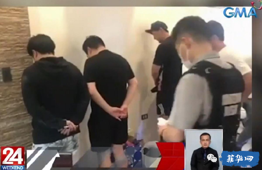 甲美地抛尸案 疑似中国公民！大岷加强警力部署！菲航：禁止携带猪肉！w31.jpg