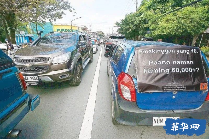 ​车辆进入这小区非居民贴纸P2,000，菲律宾住区裁决委员会发布了禁令w4.jpg
