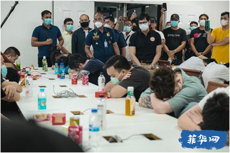 菲律宾警方再救出40名网络博彩外国员工w4.jpg