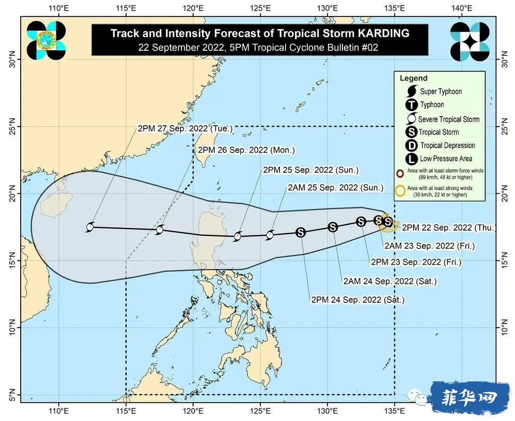 热带风暴预计今日登录菲律宾w2.jpg