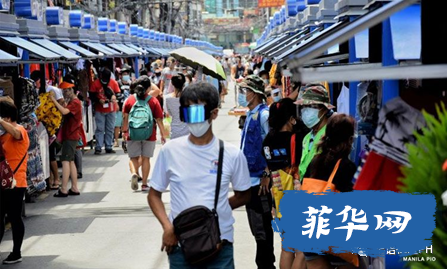 中国籍男子马某被捕！【视频】台风“奥鹿” 5号（最高级别）风球！多地停班停课！w18.jpg