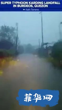 中国籍男子马某被捕！【视频】台风“奥鹿” 5号（最高级别）风球！多地停班停课！w27.jpg