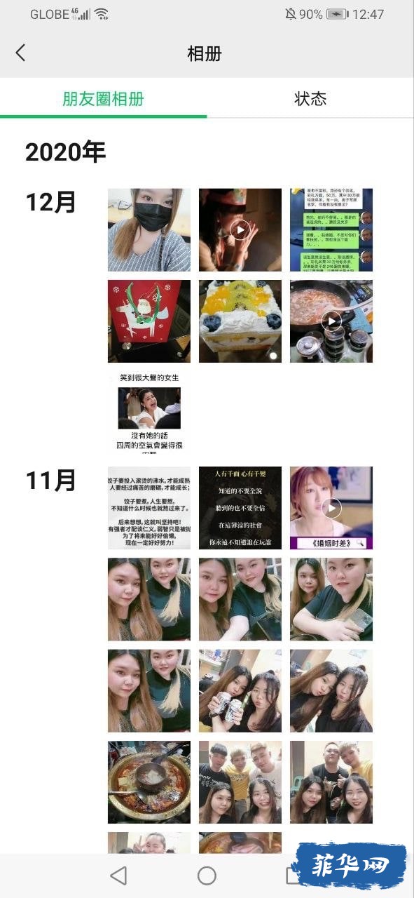 A98359CD-97F1-4AE7-8364-A3293AEC8410.jpeg
