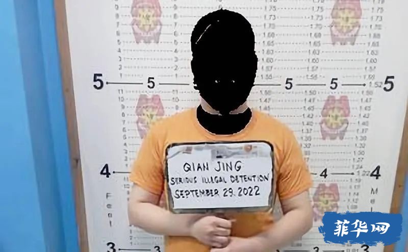 ​菲律宾警方又营救了34名POGO工人，1华人主管被捕w4.jpg