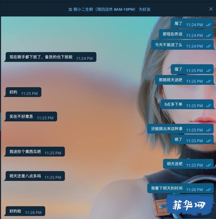 EBCA23BE-AA22-473E-9640-CC74D8E18652.jpeg