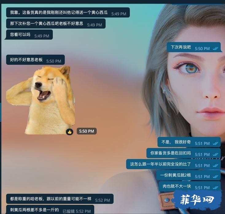 D140E06F-A2D9-4355-AC75-81D8D5C8B2D2.jpeg