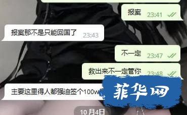 BFFC89A7-197B-4C81-ADA7-D4665F834D02.jpeg